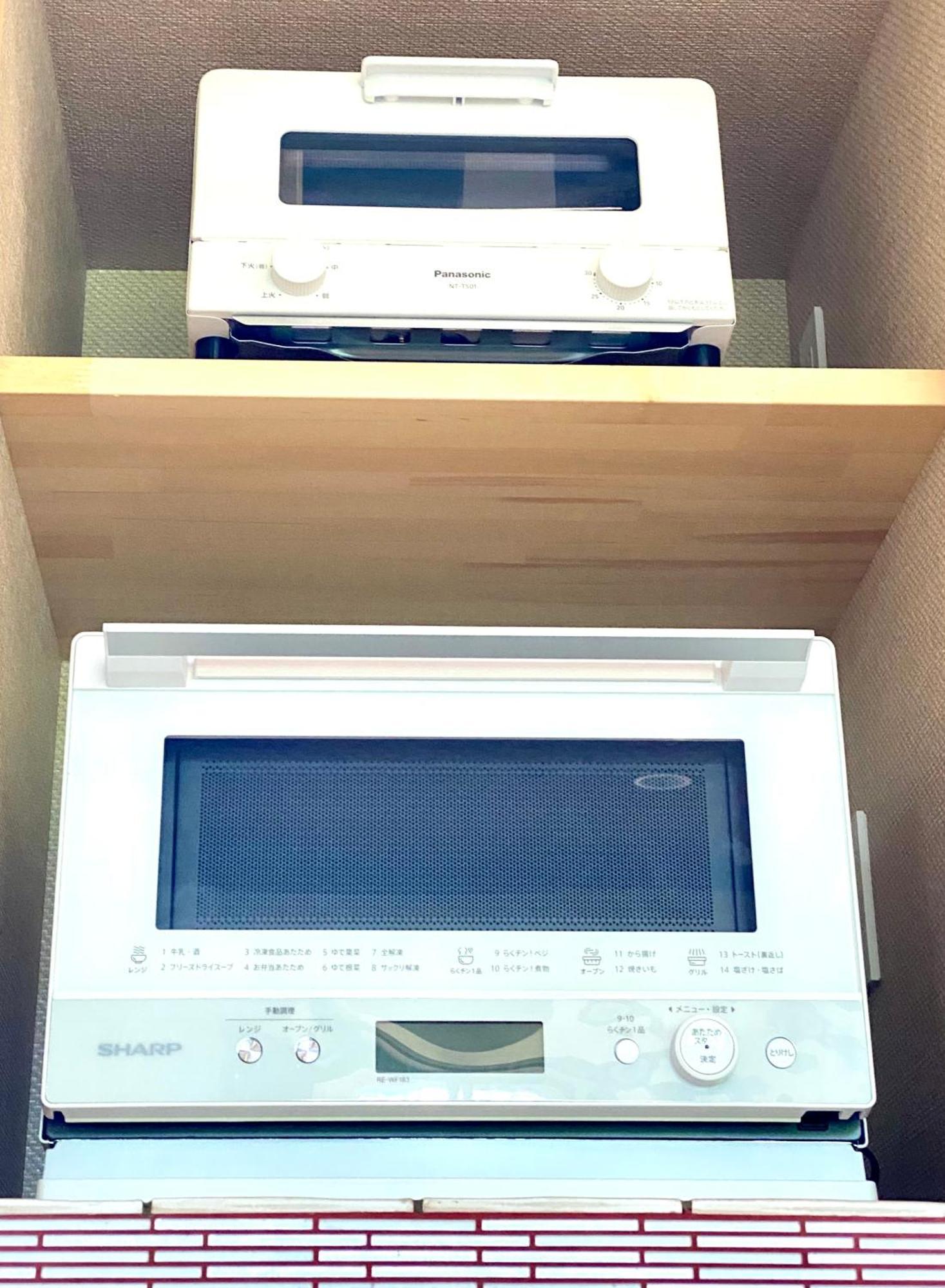 Private Villa Ietona Fujikawaguchiko Dış mekan fotoğraf